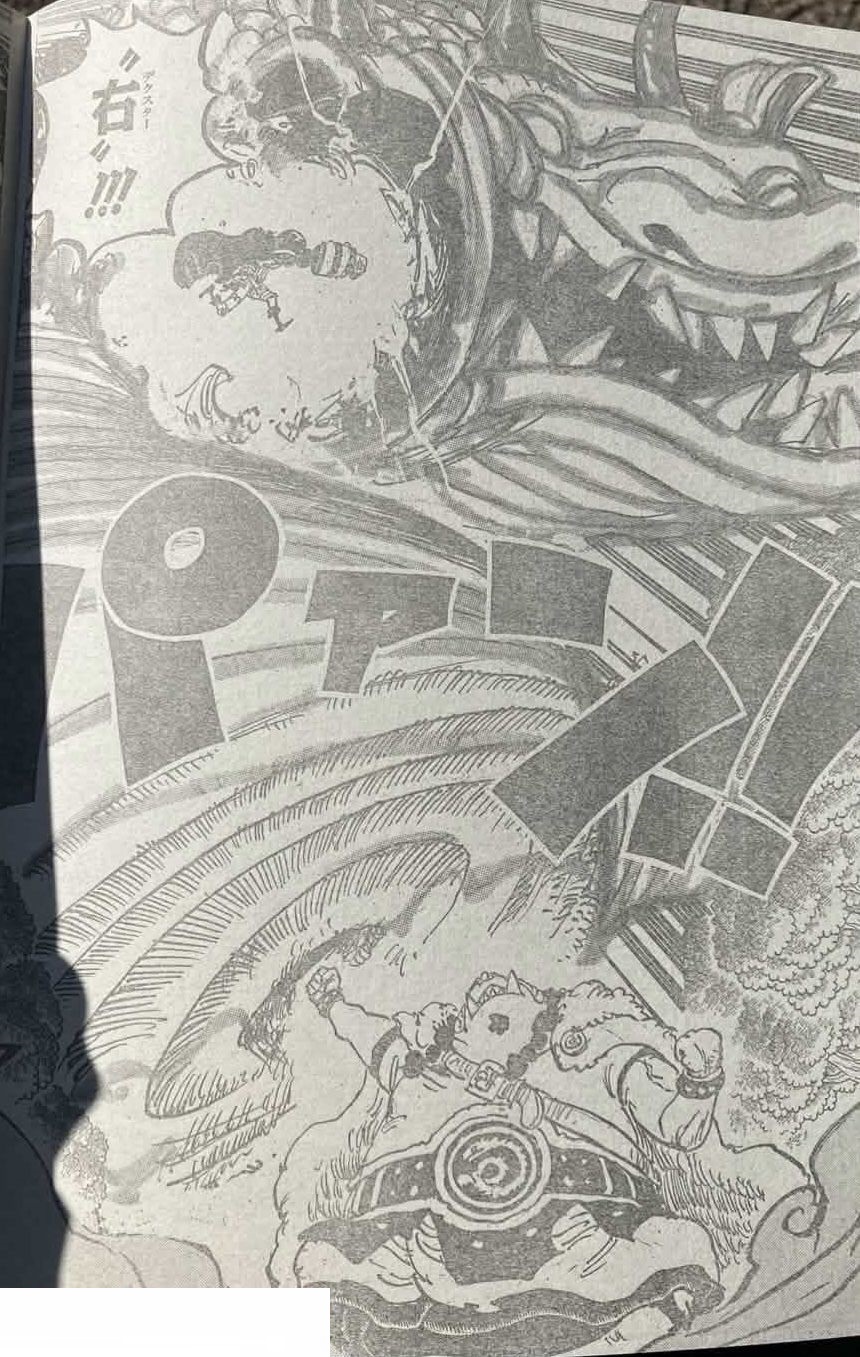 アオのハコ Raw ( Blue Box Raw )