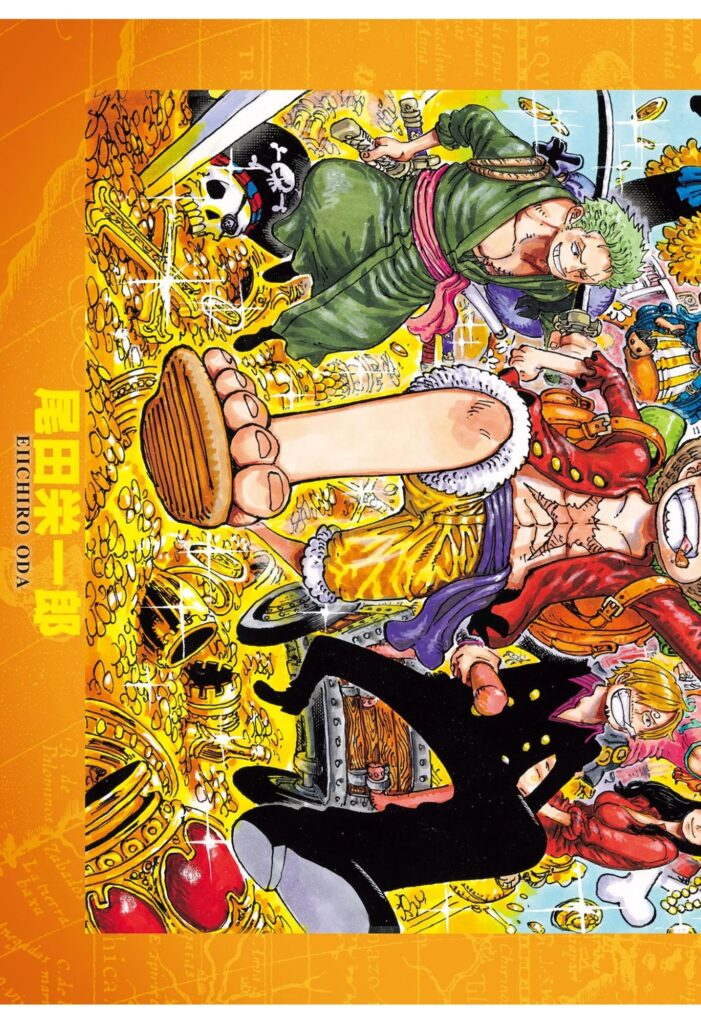 ワンピース Raw ( One Piece Raw ) 第1176話