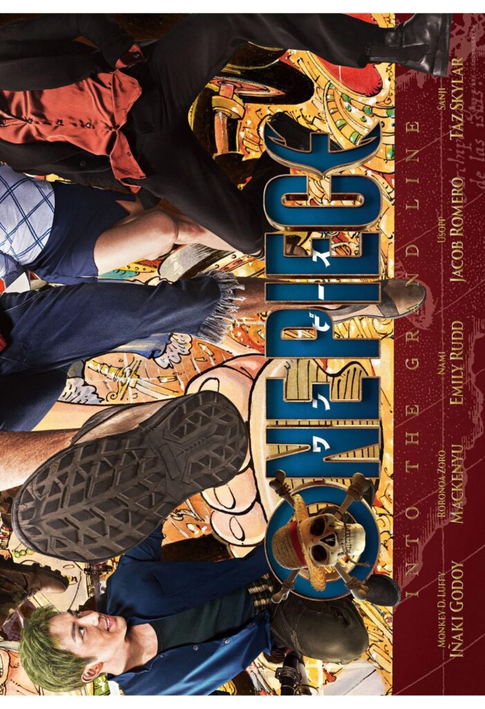 ワンピース Raw ( One Piece Raw ) 第1176話